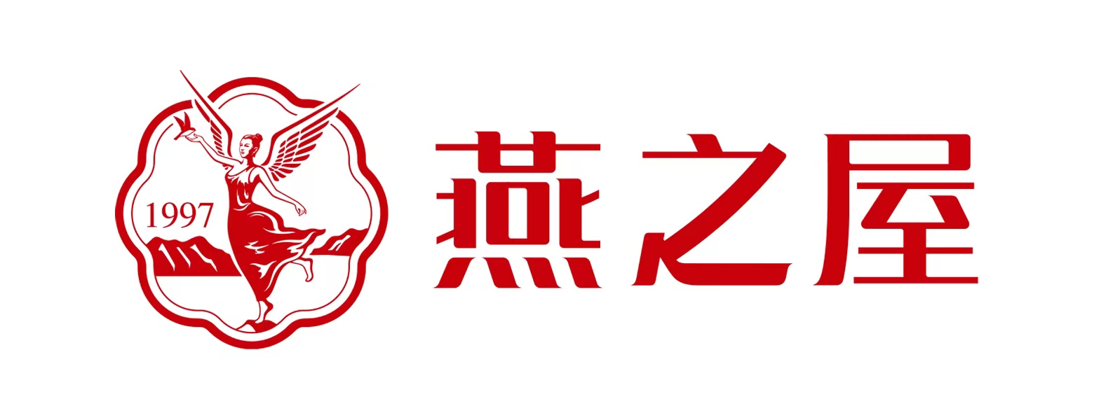 燕之屋官網，吃燕窩，就選燕之屋